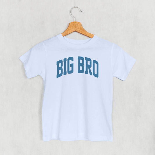 Big Bro Blue Arch (Kids)